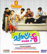 Plus 2 Malayalam DVD